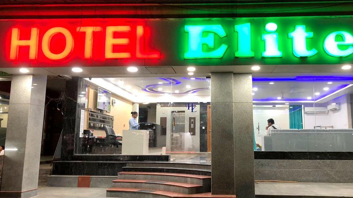 Hotel Elite Ghaziabad Eksteriør bilde